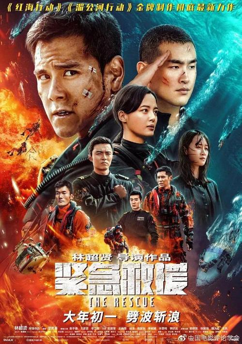 柏林洪堡大学机械制造学位证